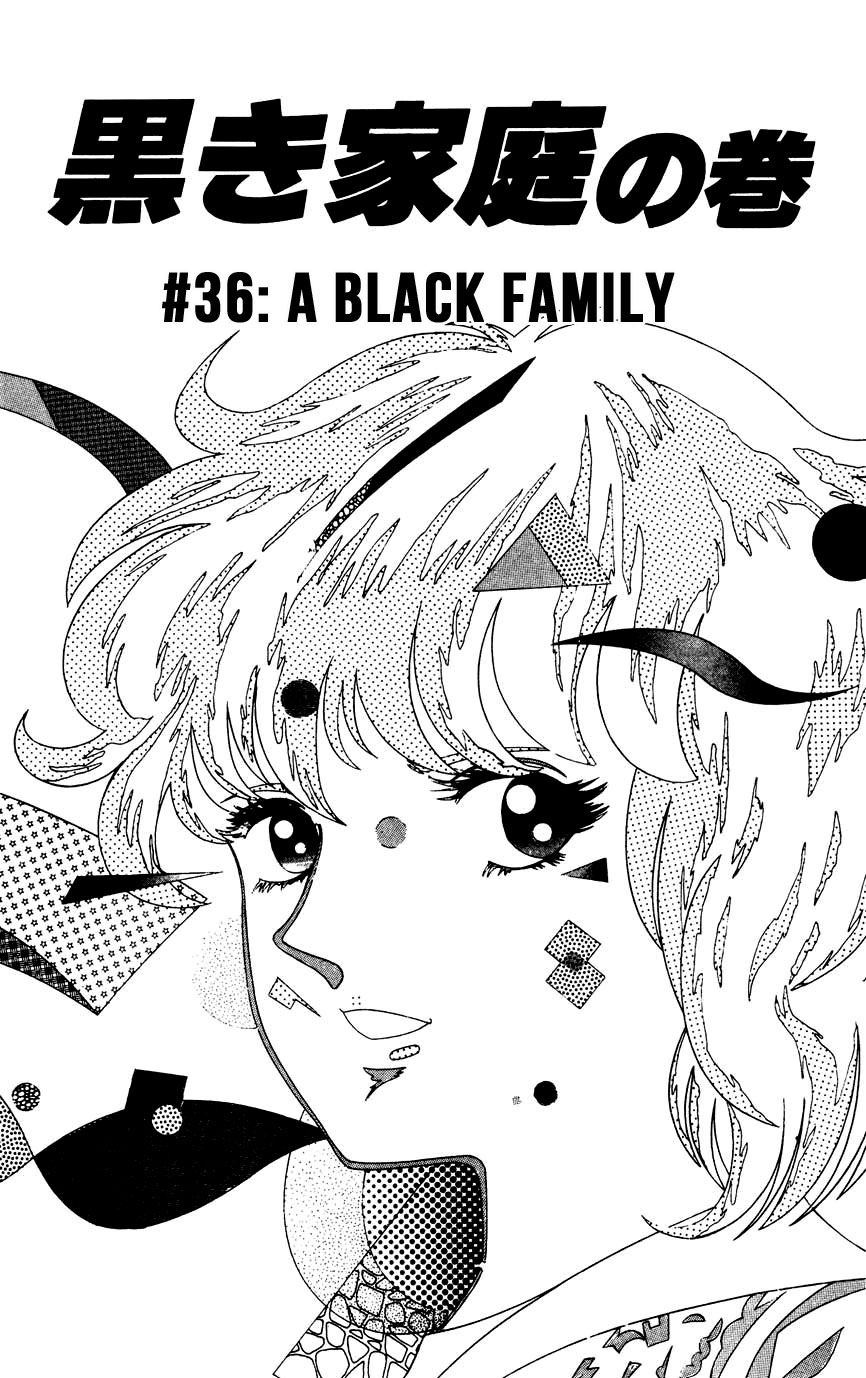 Black Angels - Vol.6 Chapter 36: A Black Family