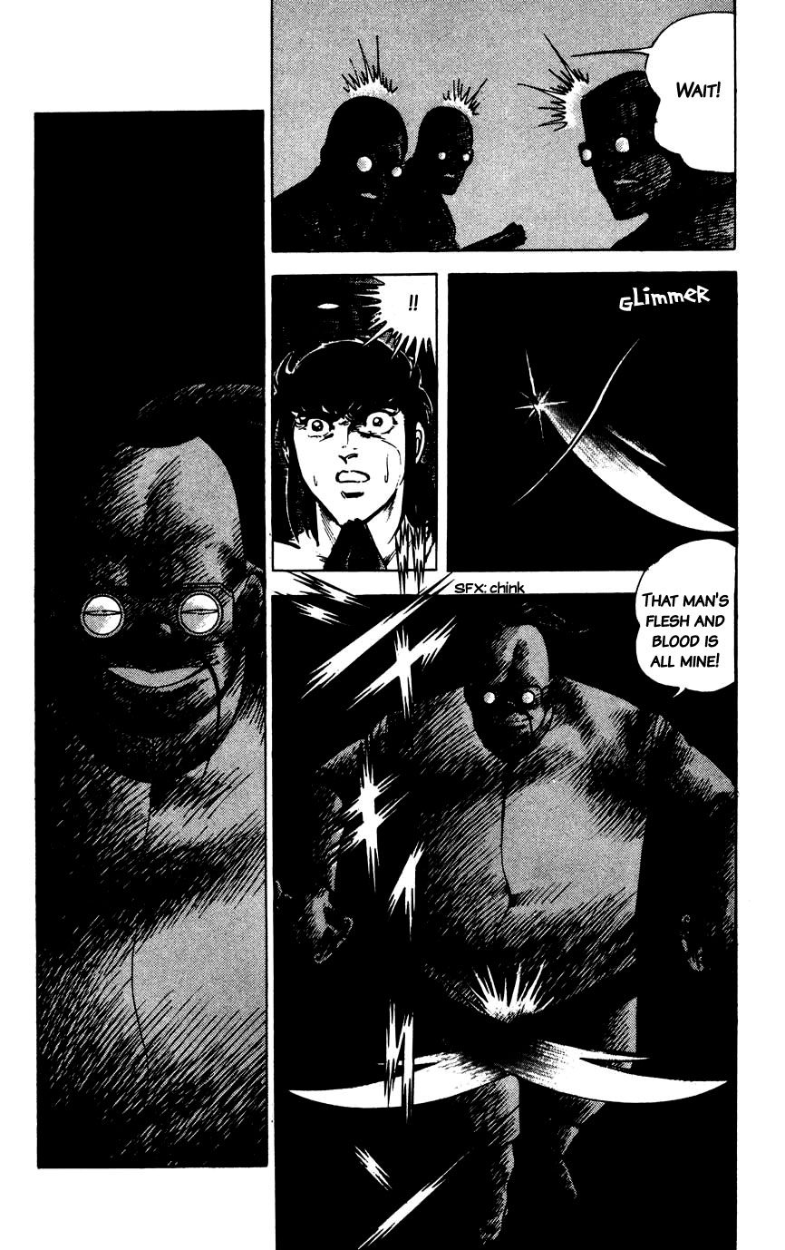 Black Angels - Vol.8 Chapter 43: Black Fear