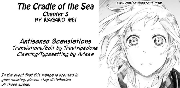 Umi No Cradle - Chapter 3 : Shipboard