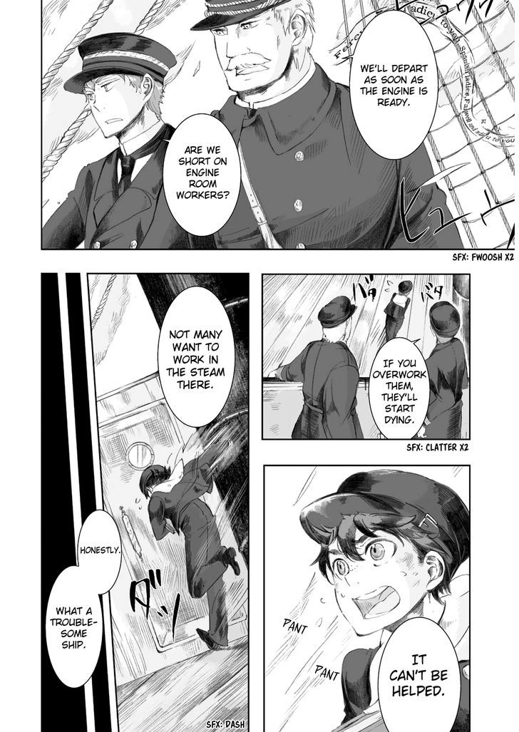 Umi No Cradle - Chapter 3 : Shipboard