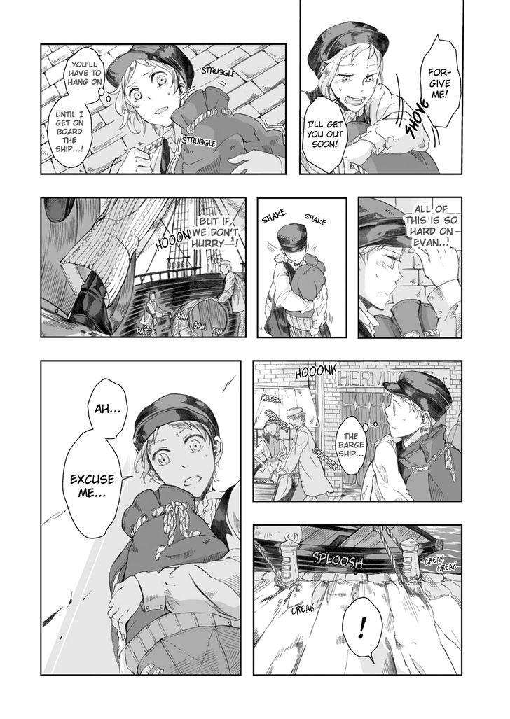 Umi No Cradle - Chapter 3 : Shipboard