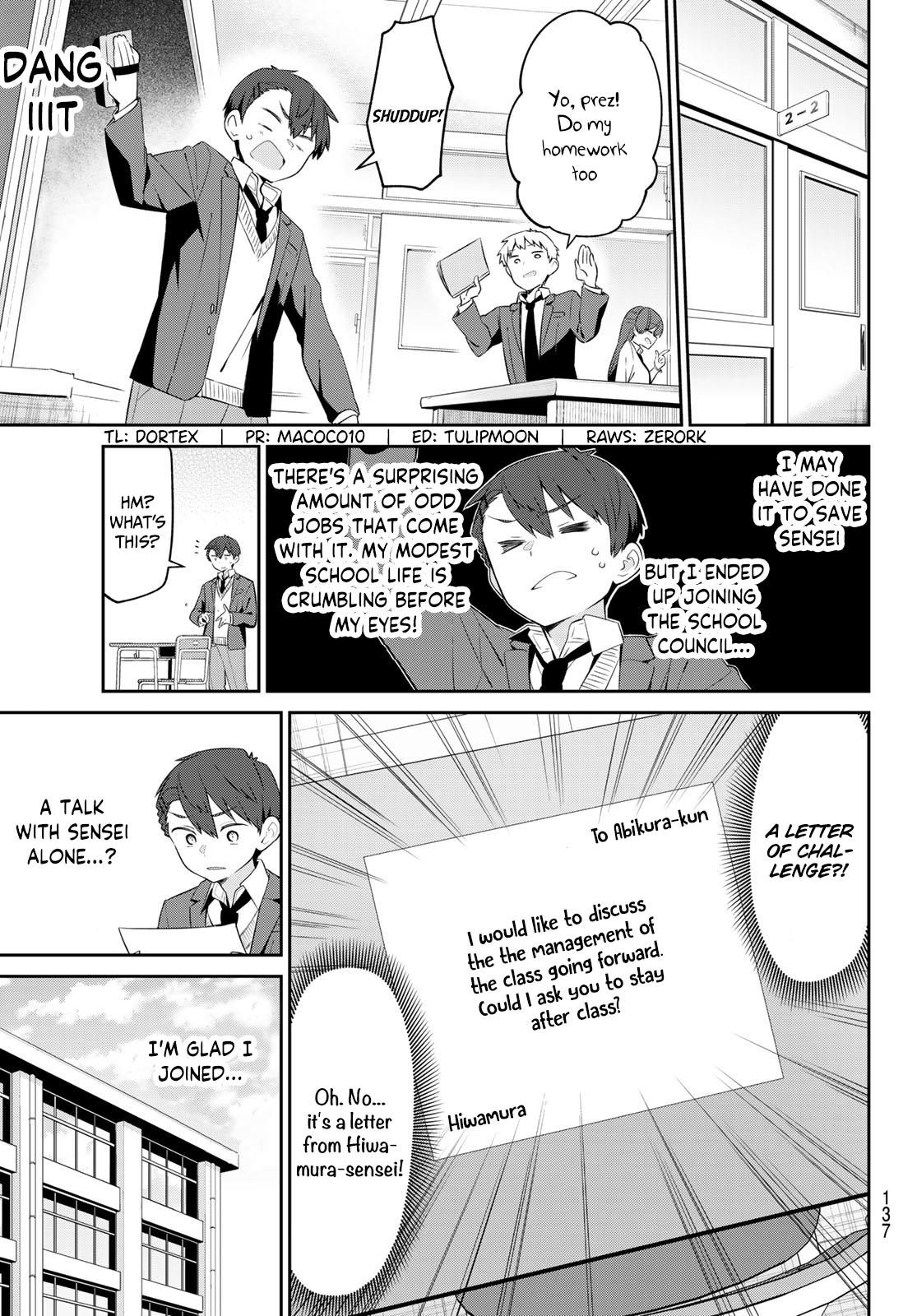 Weak-Kneed Teacher - Vol.1 Chapter 5