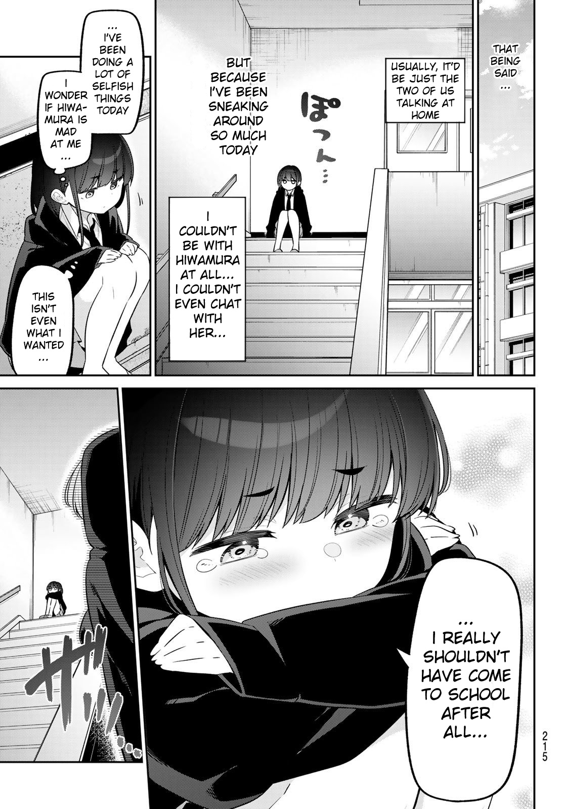 Weak-Kneed Teacher - Chapter 14: Mini Mini's Feelings