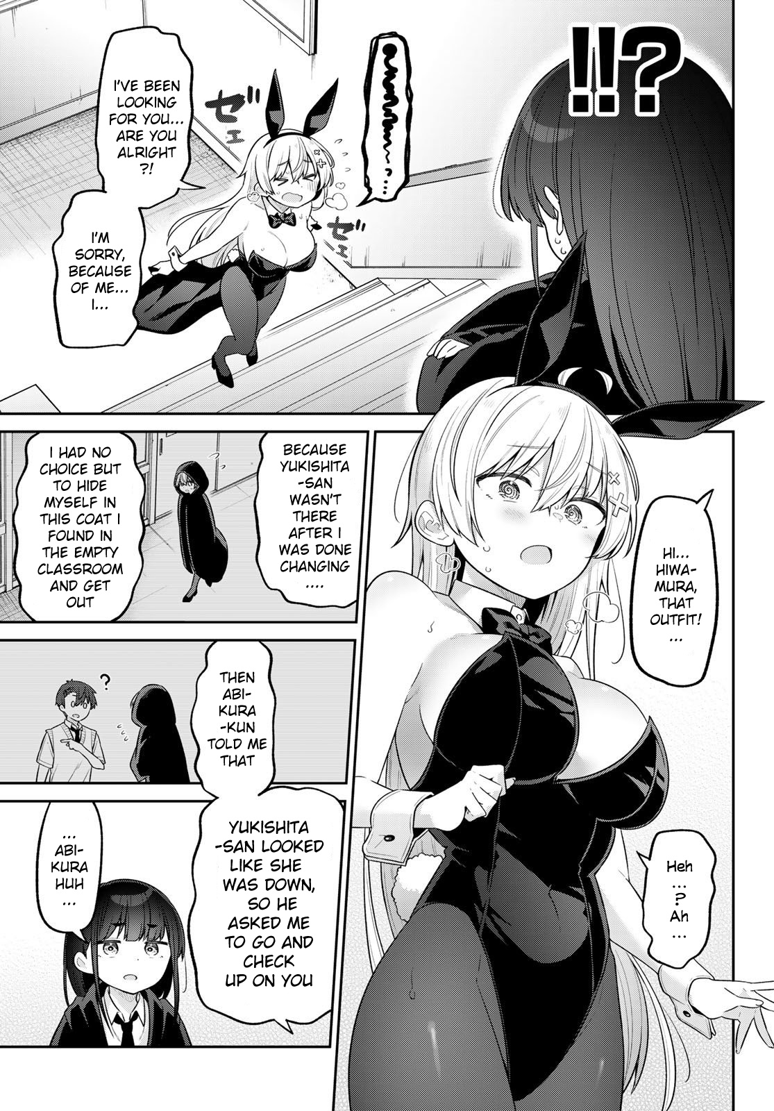 Weak-Kneed Teacher - Chapter 14: Mini Mini's Feelings