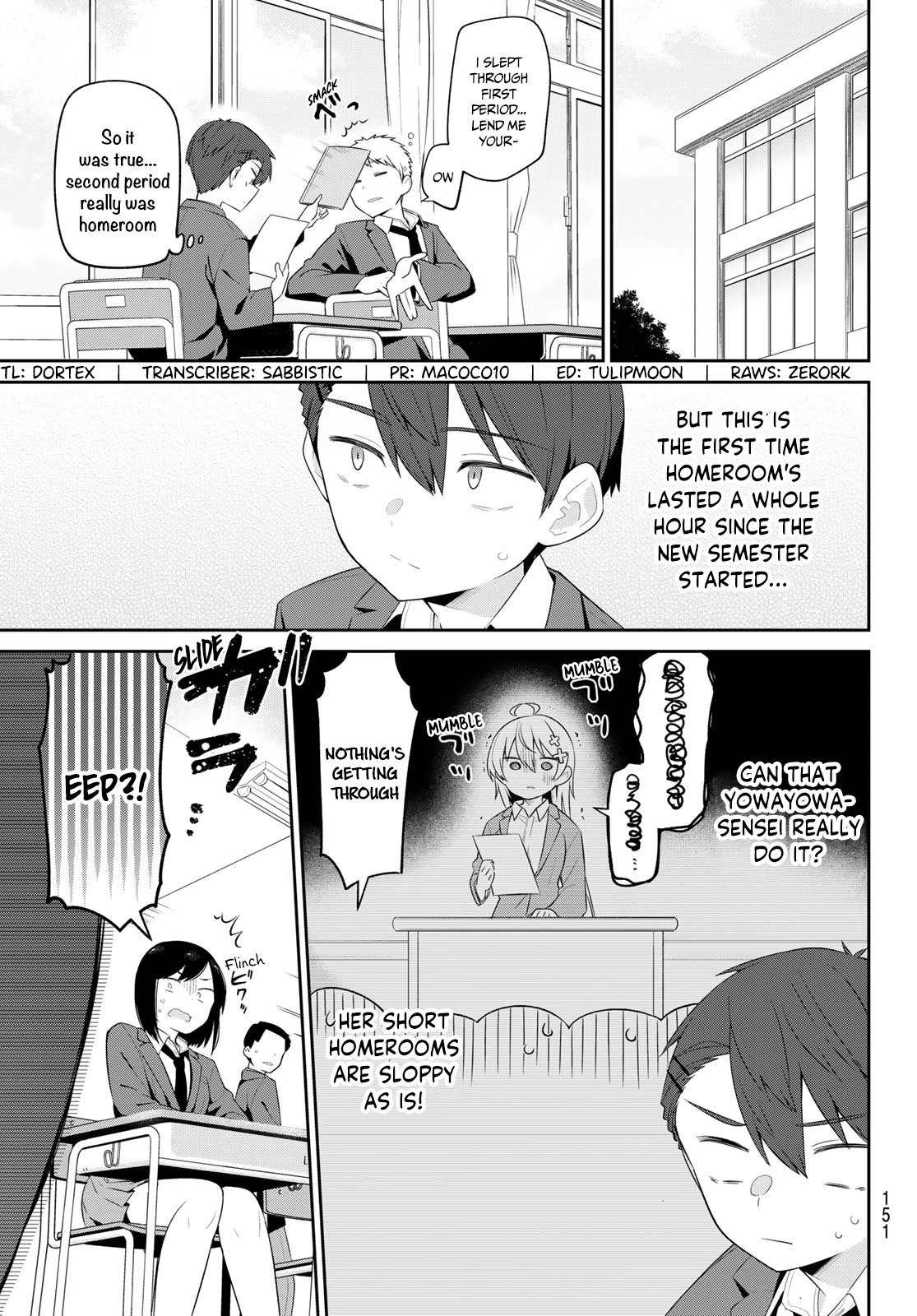 Weak-Kneed Teacher - Chapter 4: Yowayowa In Homeroom