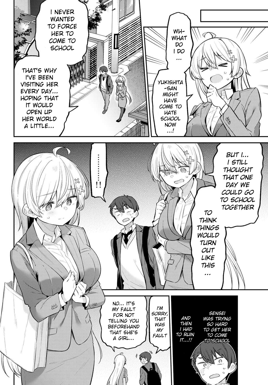 Weak-Kneed Teacher - Chapter 13: Momimomi Determination