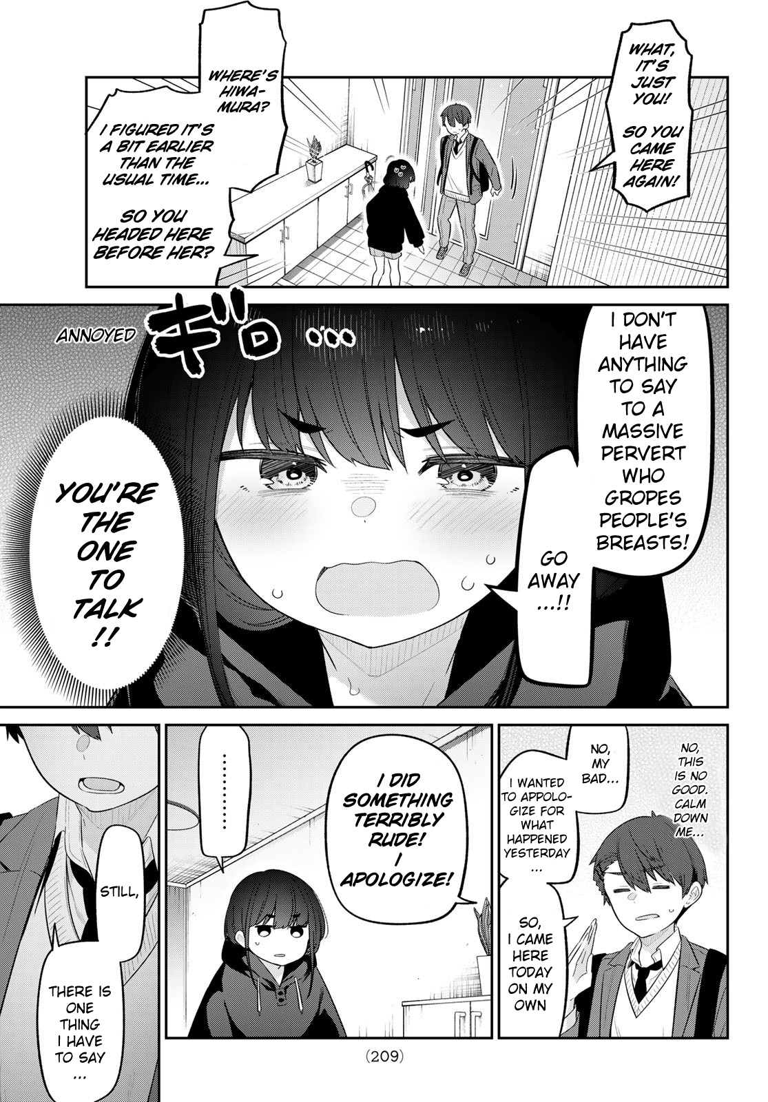 Weak-Kneed Teacher - Chapter 13: Momimomi Determination