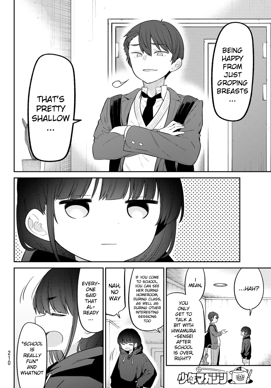 Weak-Kneed Teacher - Chapter 13: Momimomi Determination