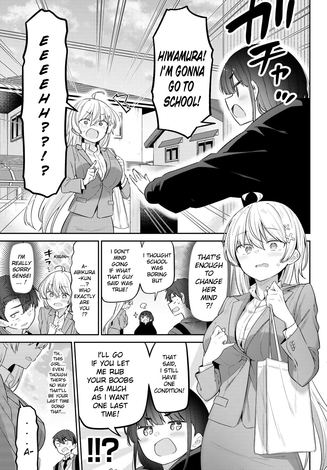 Weak-Kneed Teacher - Chapter 13: Momimomi Determination