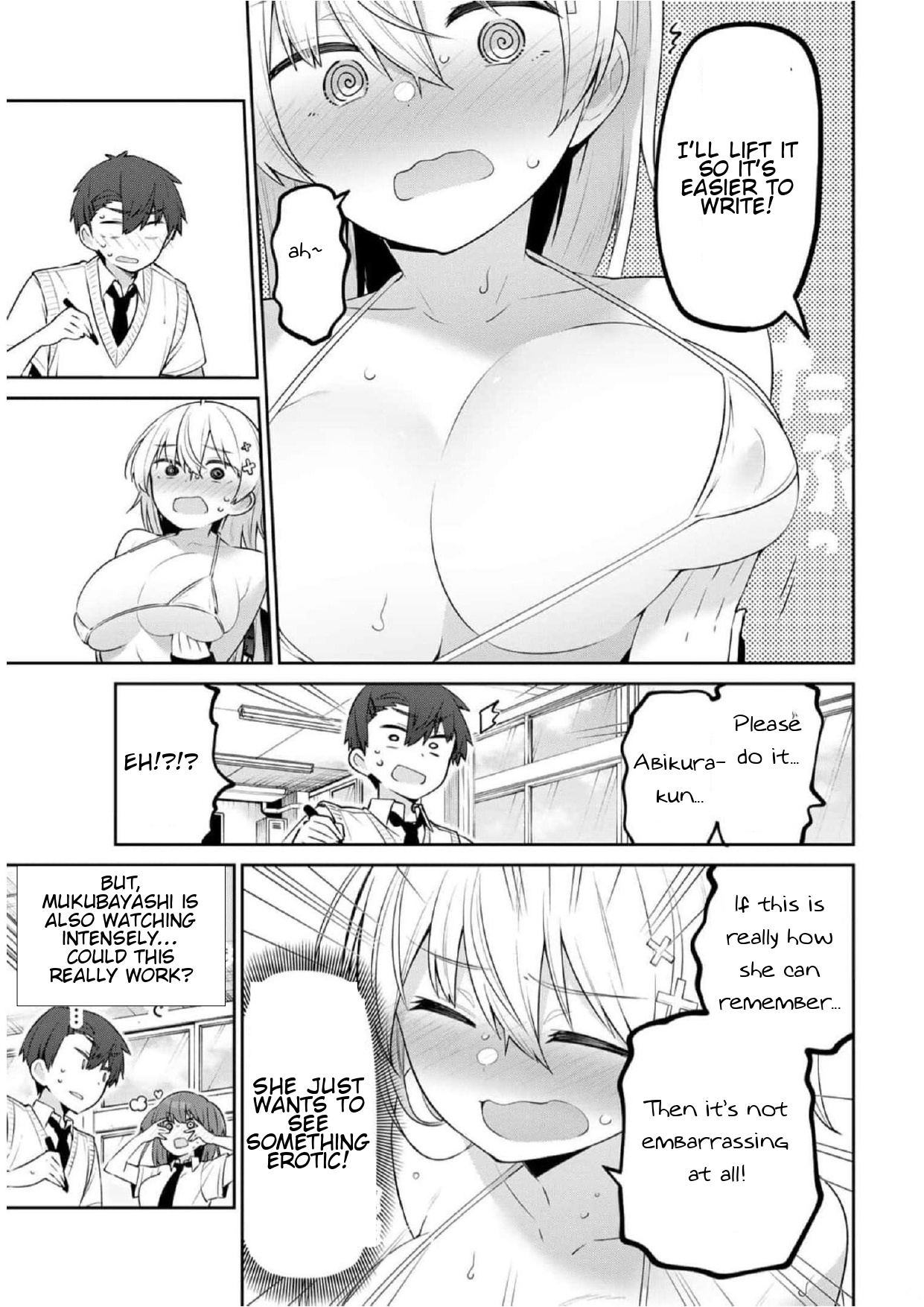 Weak-Kneed Teacher - Vol.3 Chapter 22: Tsuyo Mini Supplementary Lesson