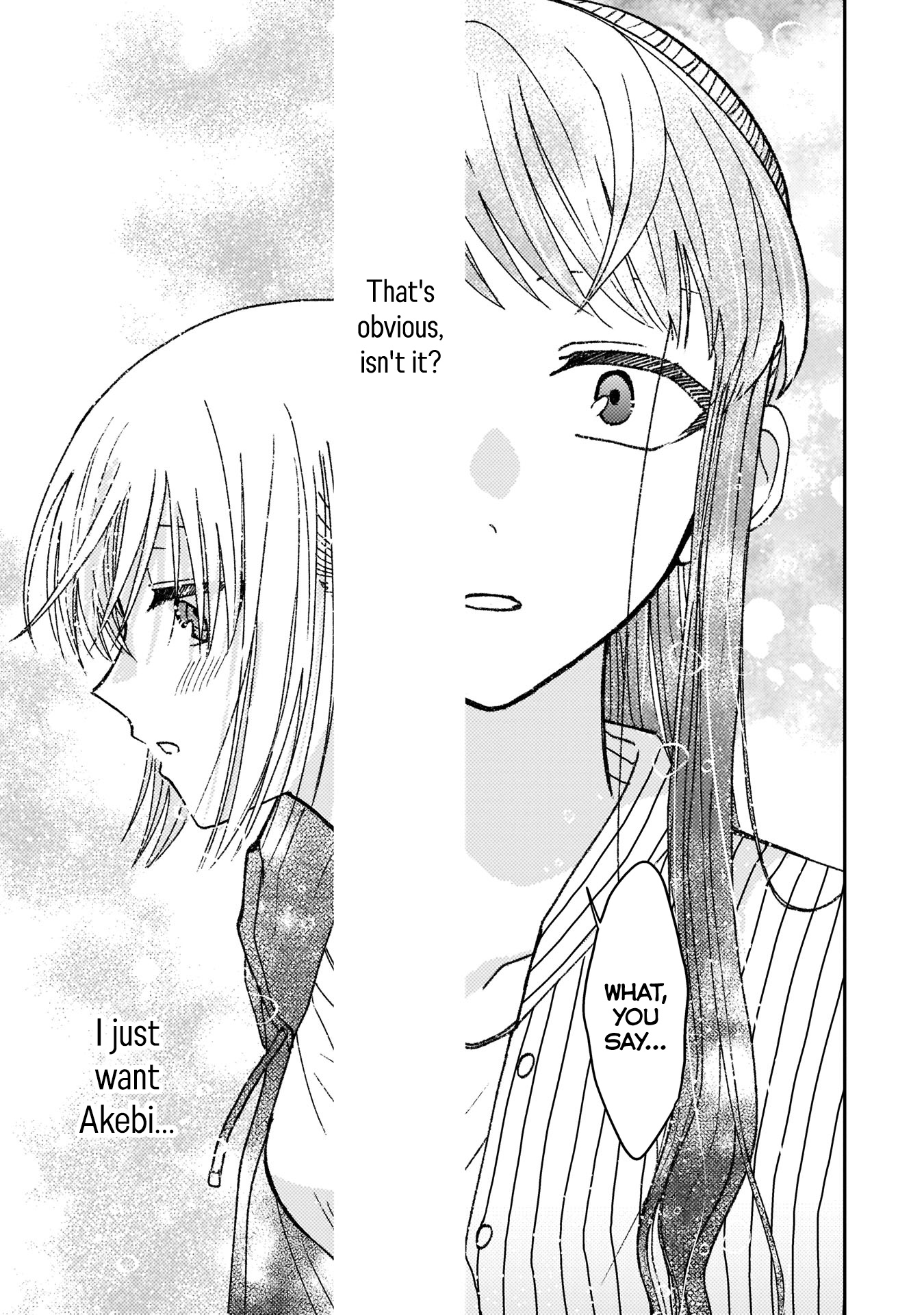 With Her Who Likes My Sister - Vol.1 Chapter 8: Videos