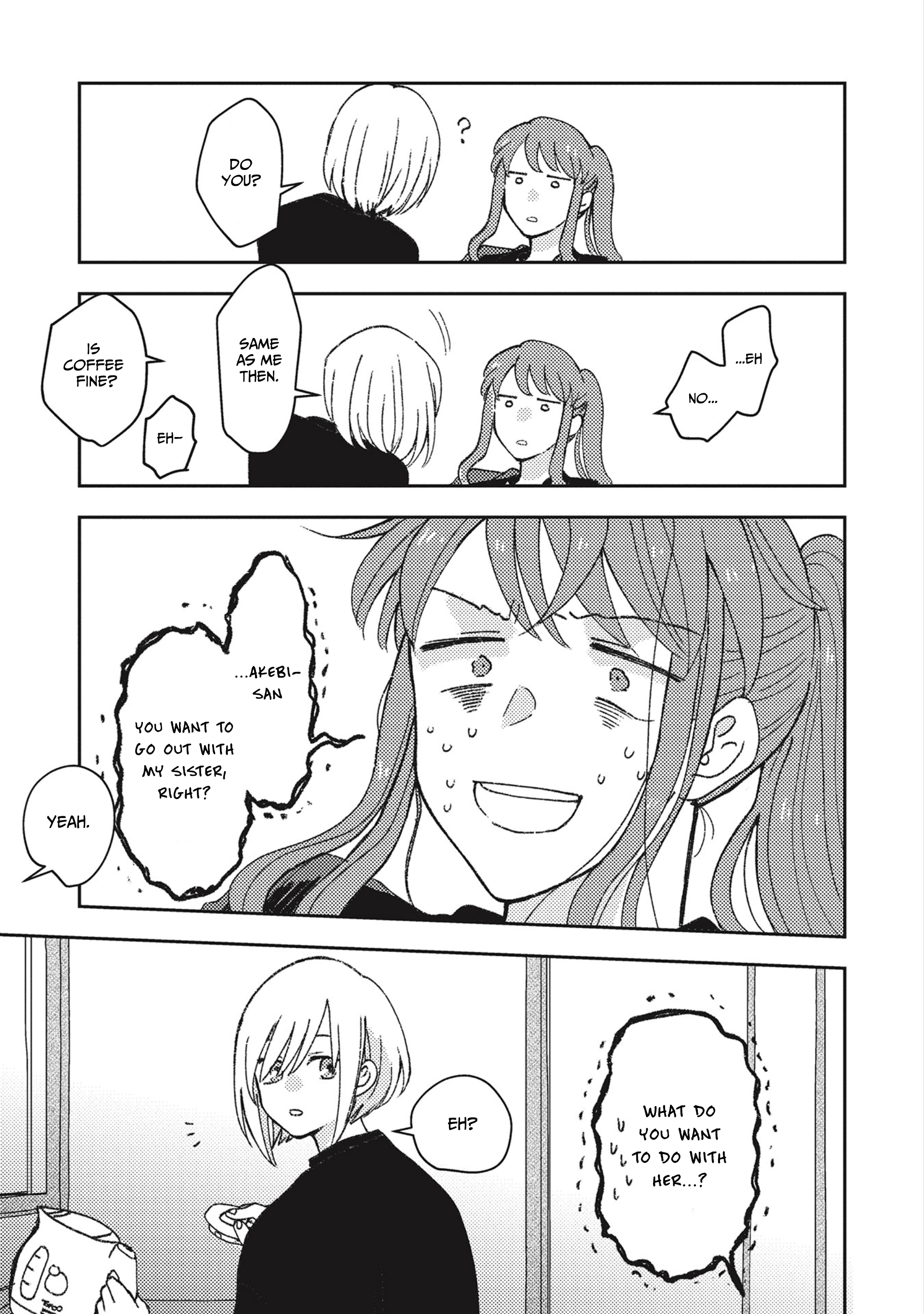 With Her Who Likes My Sister - Vol.1 Chapter 1: This Lady Seems To Like My Sister