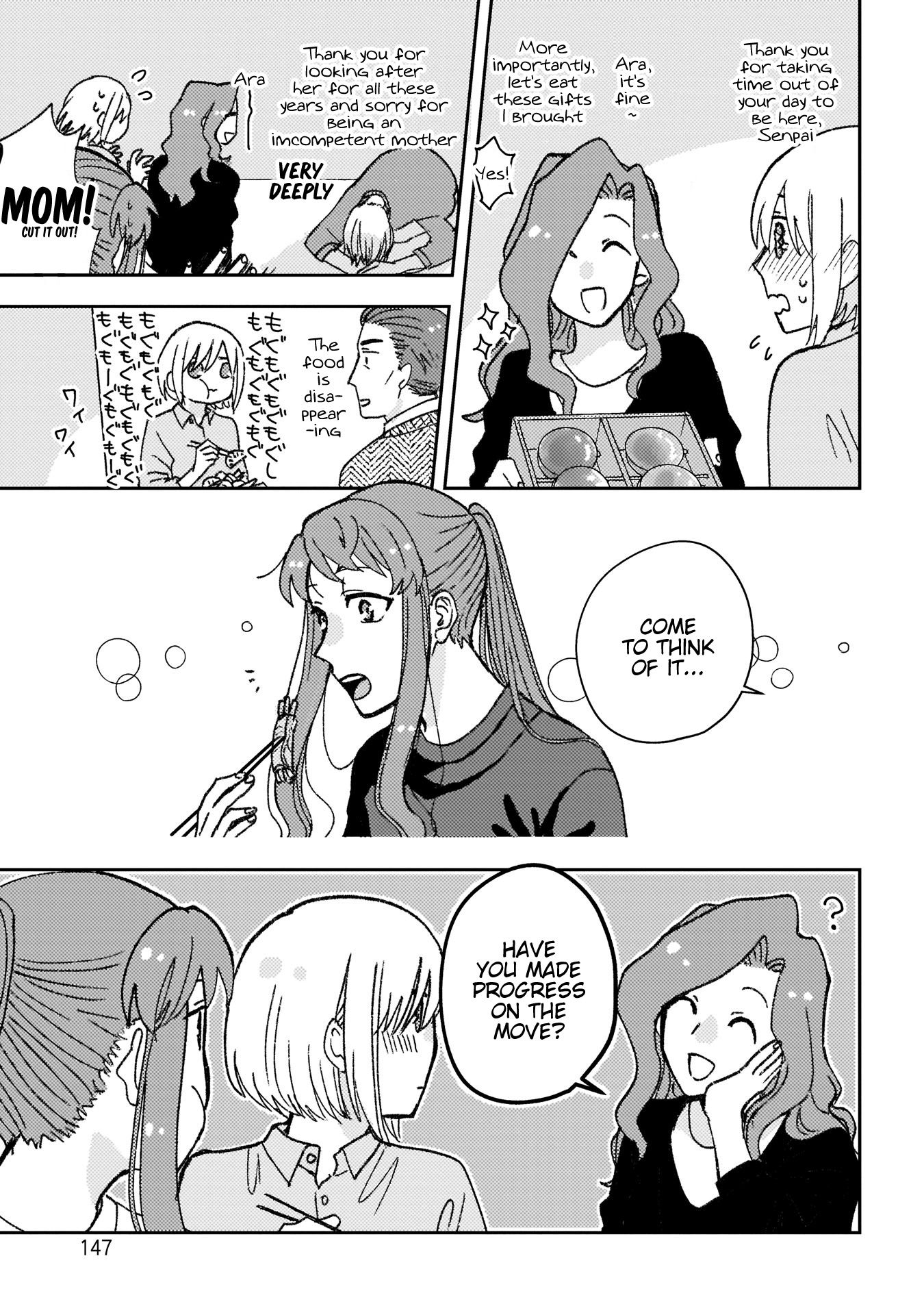 With Her Who Likes My Sister - Vol.2 Chapter 22: Picnic Day