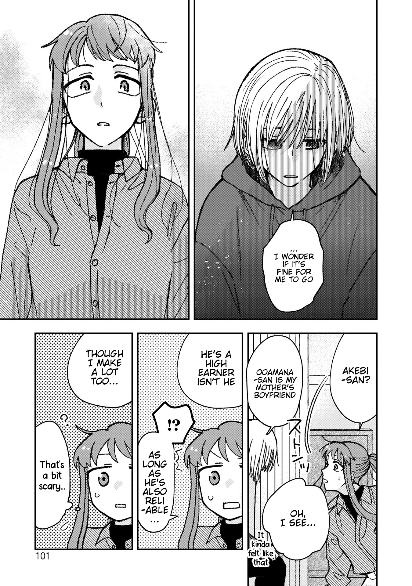 With Her Who Likes My Sister - Vol.2 Chapter 19: With Each Other