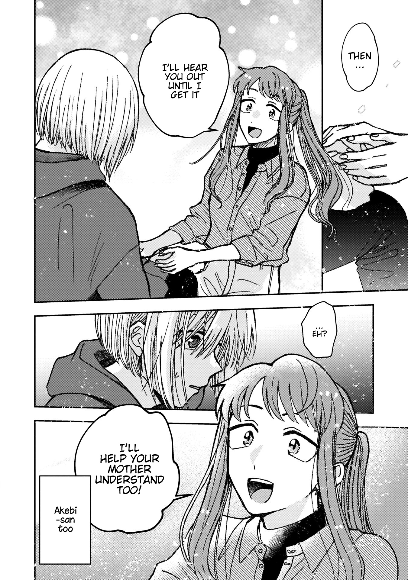 With Her Who Likes My Sister - Vol.2 Chapter 19: With Each Other