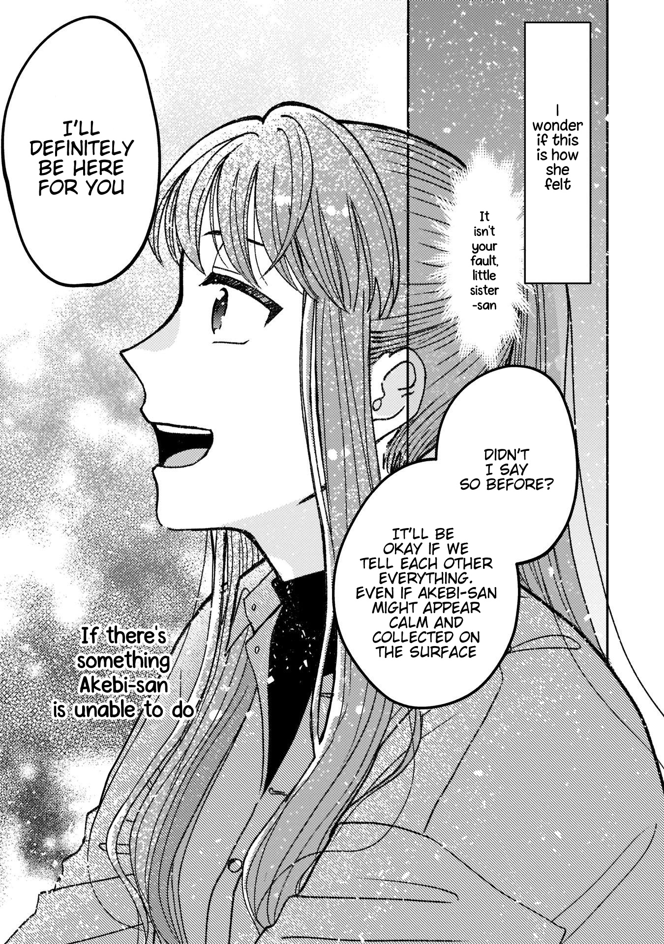 With Her Who Likes My Sister - Vol.2 Chapter 19: With Each Other