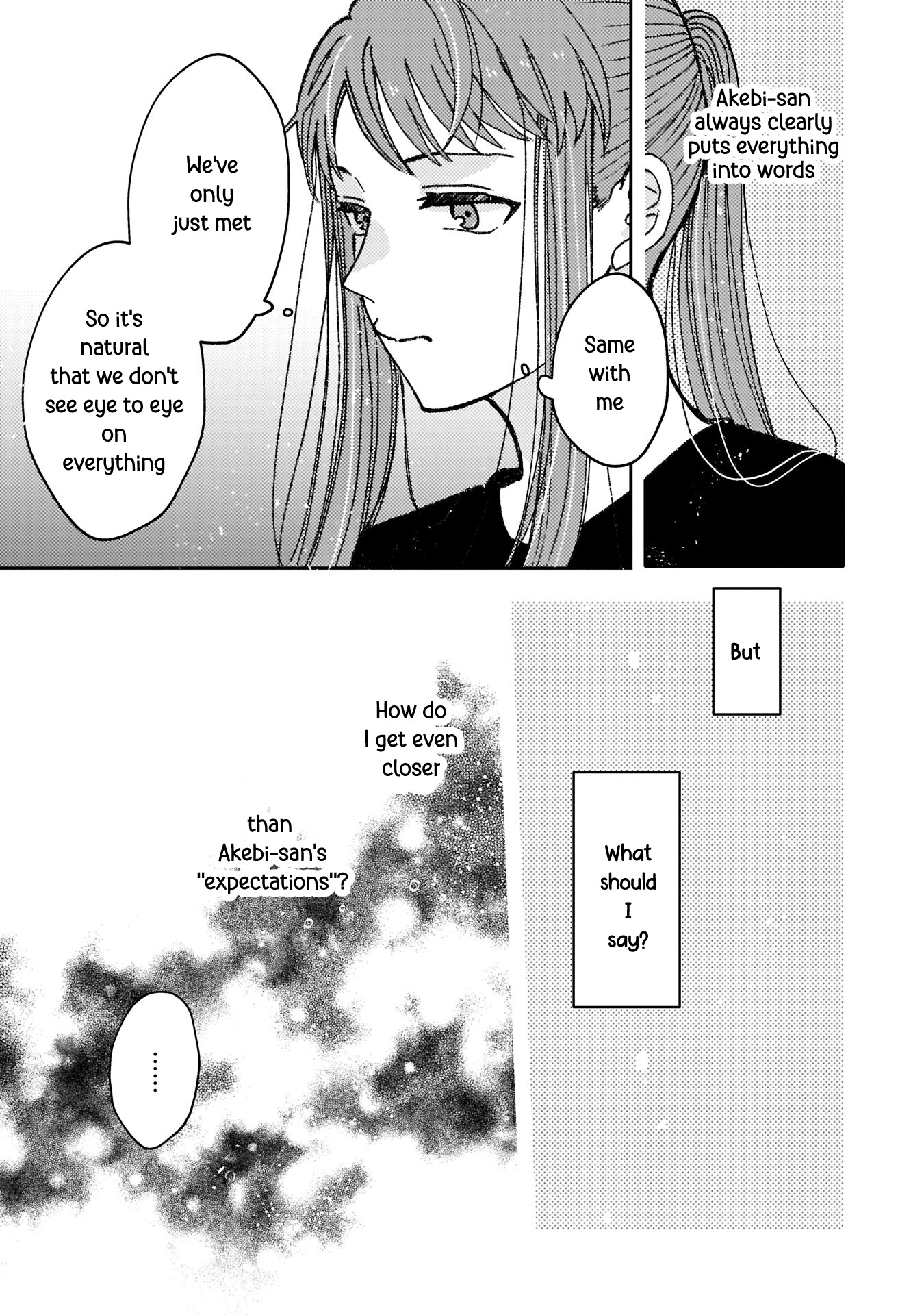 With Her Who Likes My Sister - Vol.2 Chapter 14: Failing To Meet