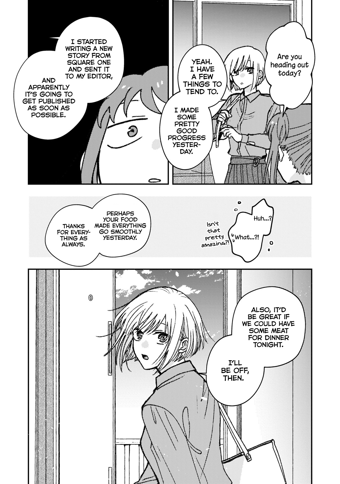 With Her Who Likes My Sister - Vol.1 Chapter 11.5