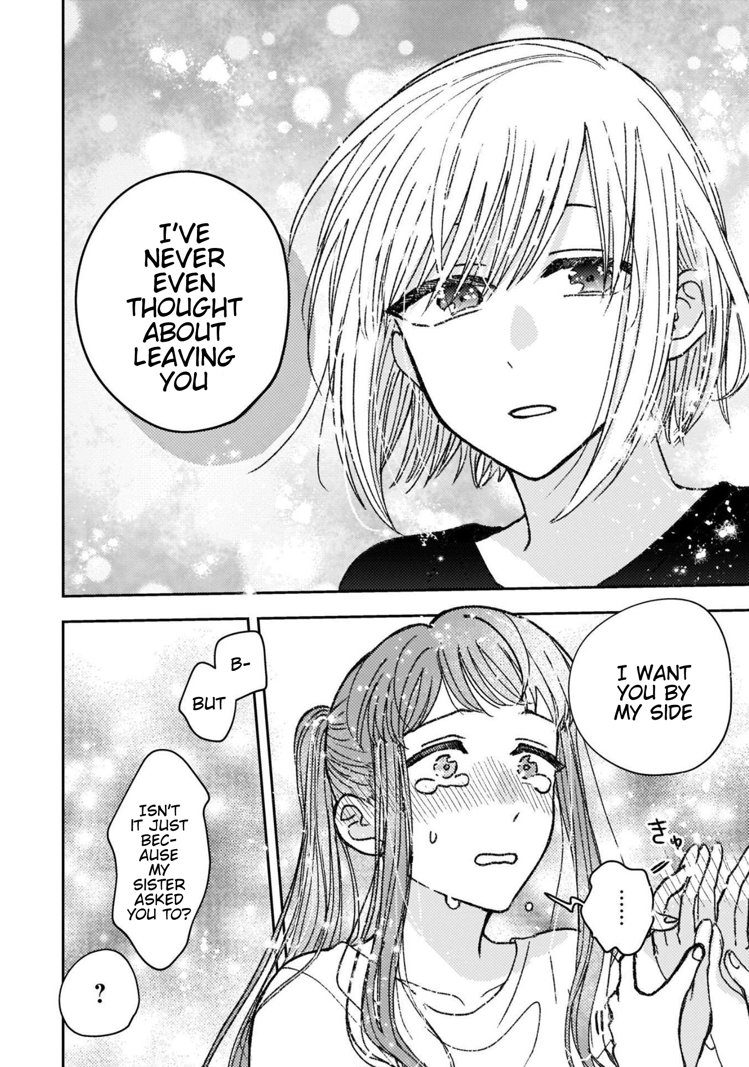 With Her Who Likes My Sister - Vol.3 Chapter 30