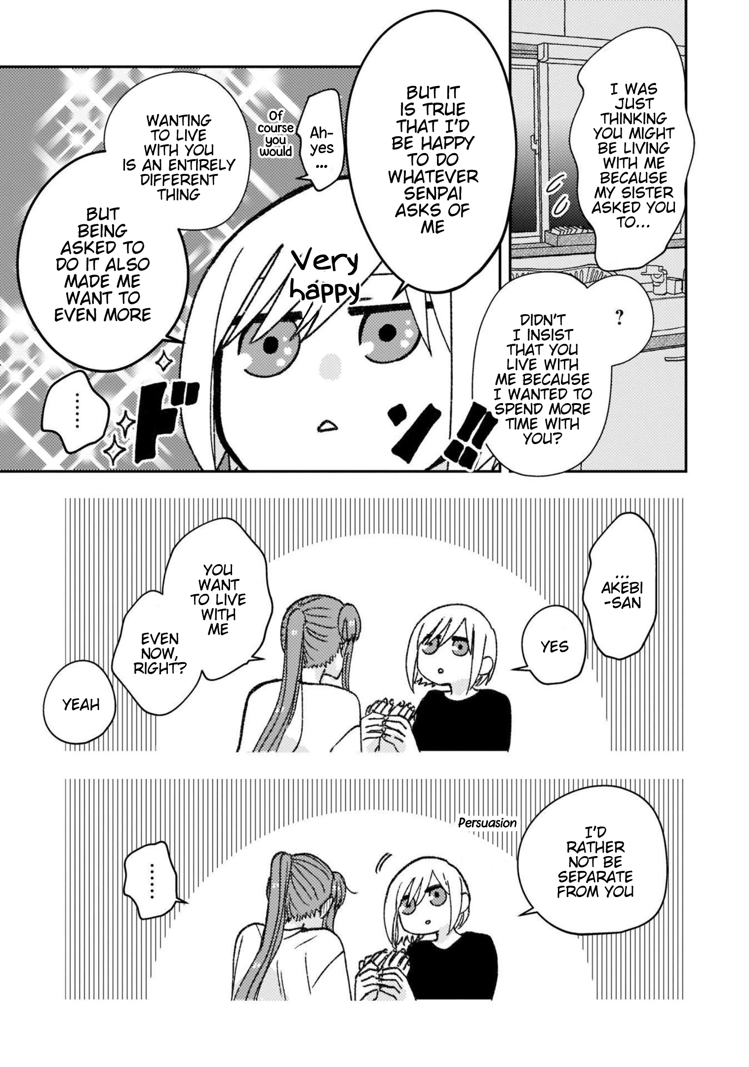 With Her Who Likes My Sister - Vol.3 Chapter 30