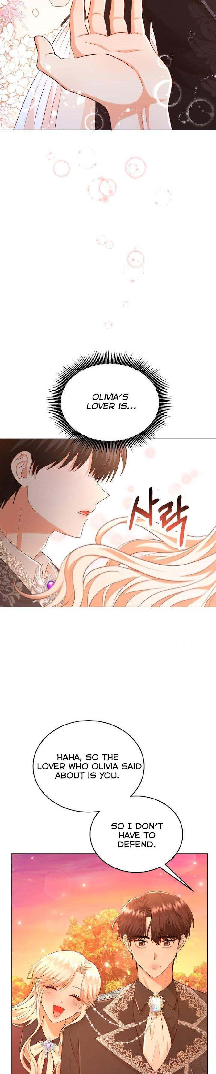 I'm Too Lazy To Be The Villain - Chapter 37