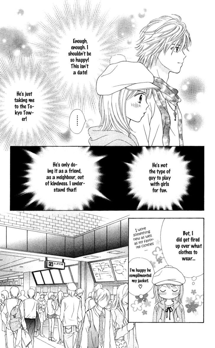 Chitose Etc. - Chapter 4