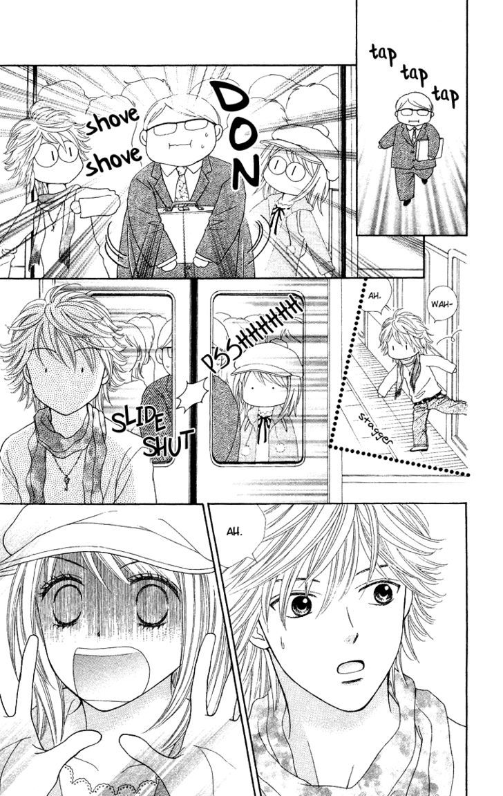 Chitose Etc. - Chapter 4