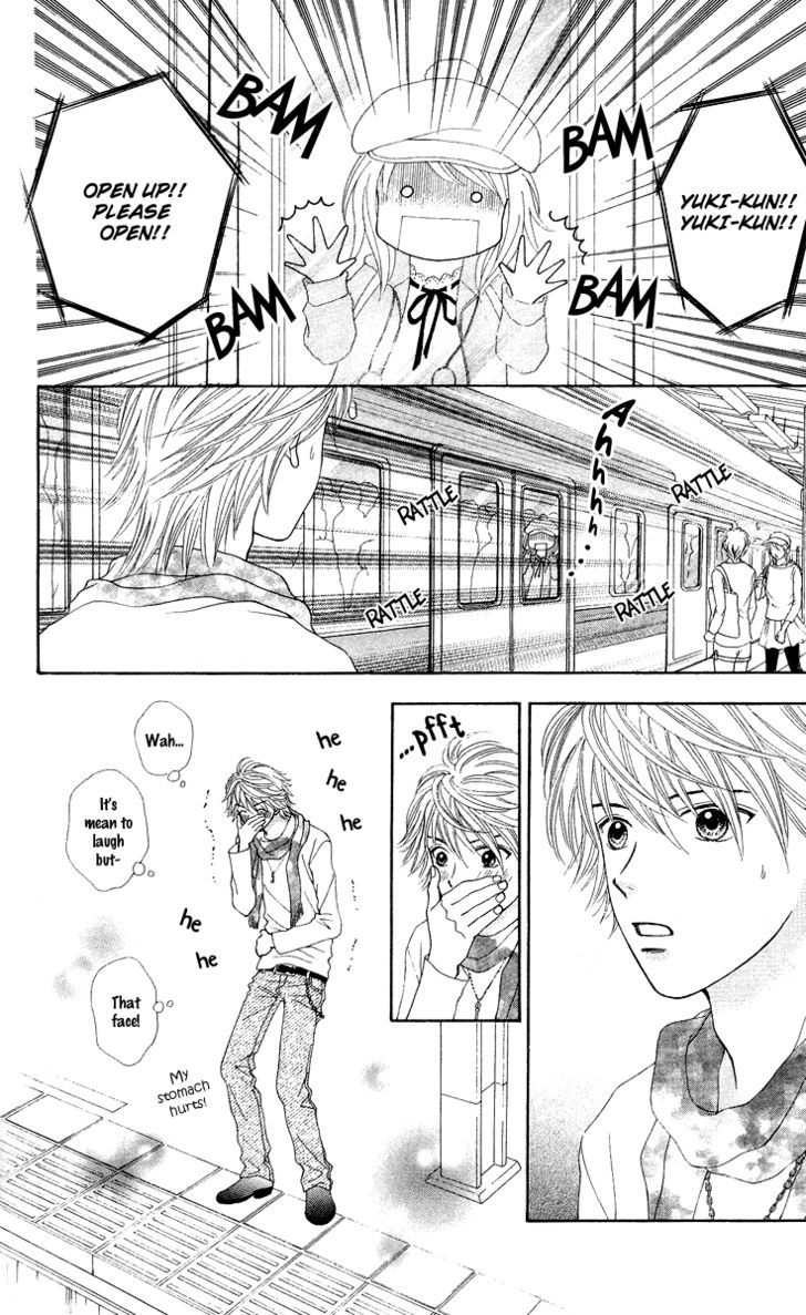 Chitose Etc. - Chapter 4