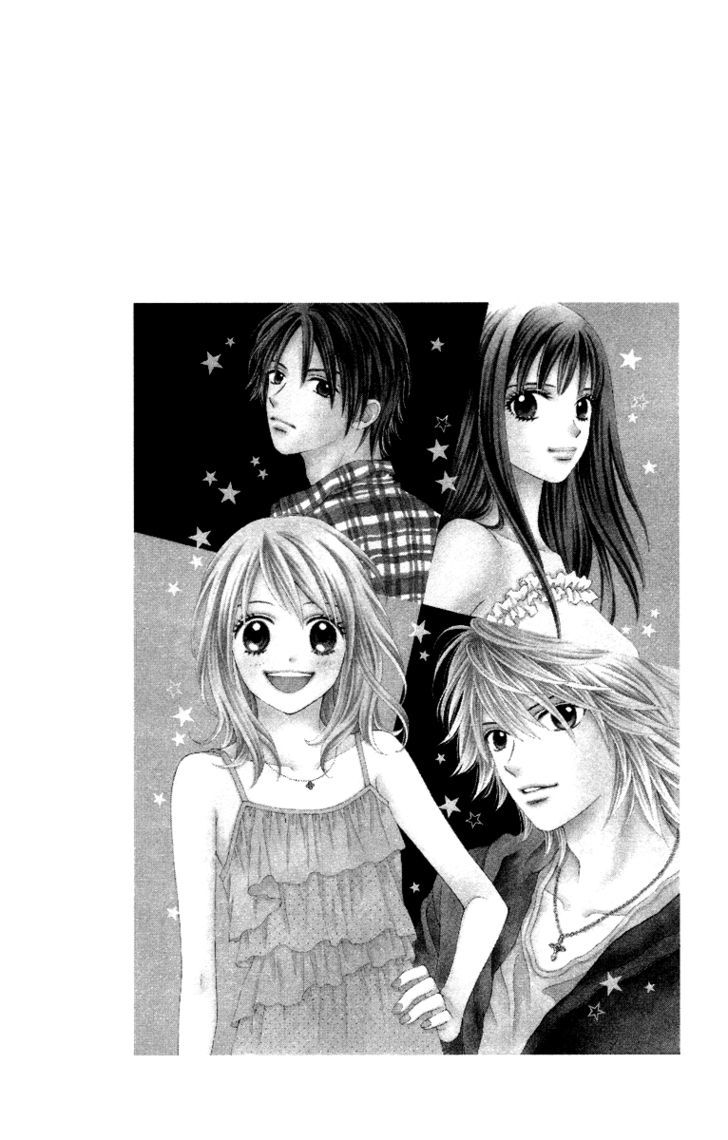 Chitose Etc. - Chapter 4