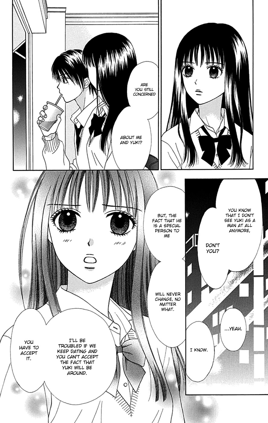 Chitose Etc. - Chapter 39