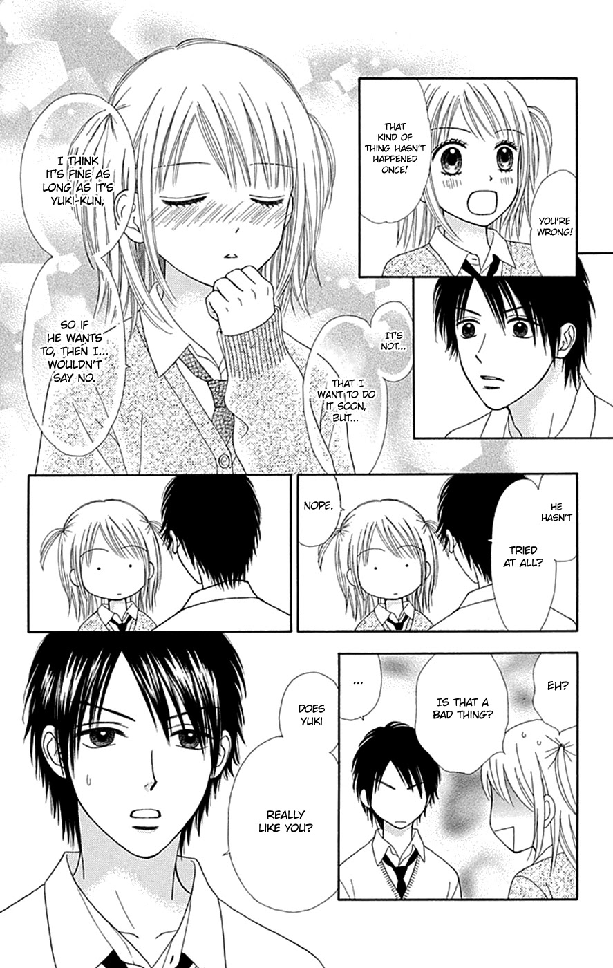 Chitose Etc. - Chapter 39