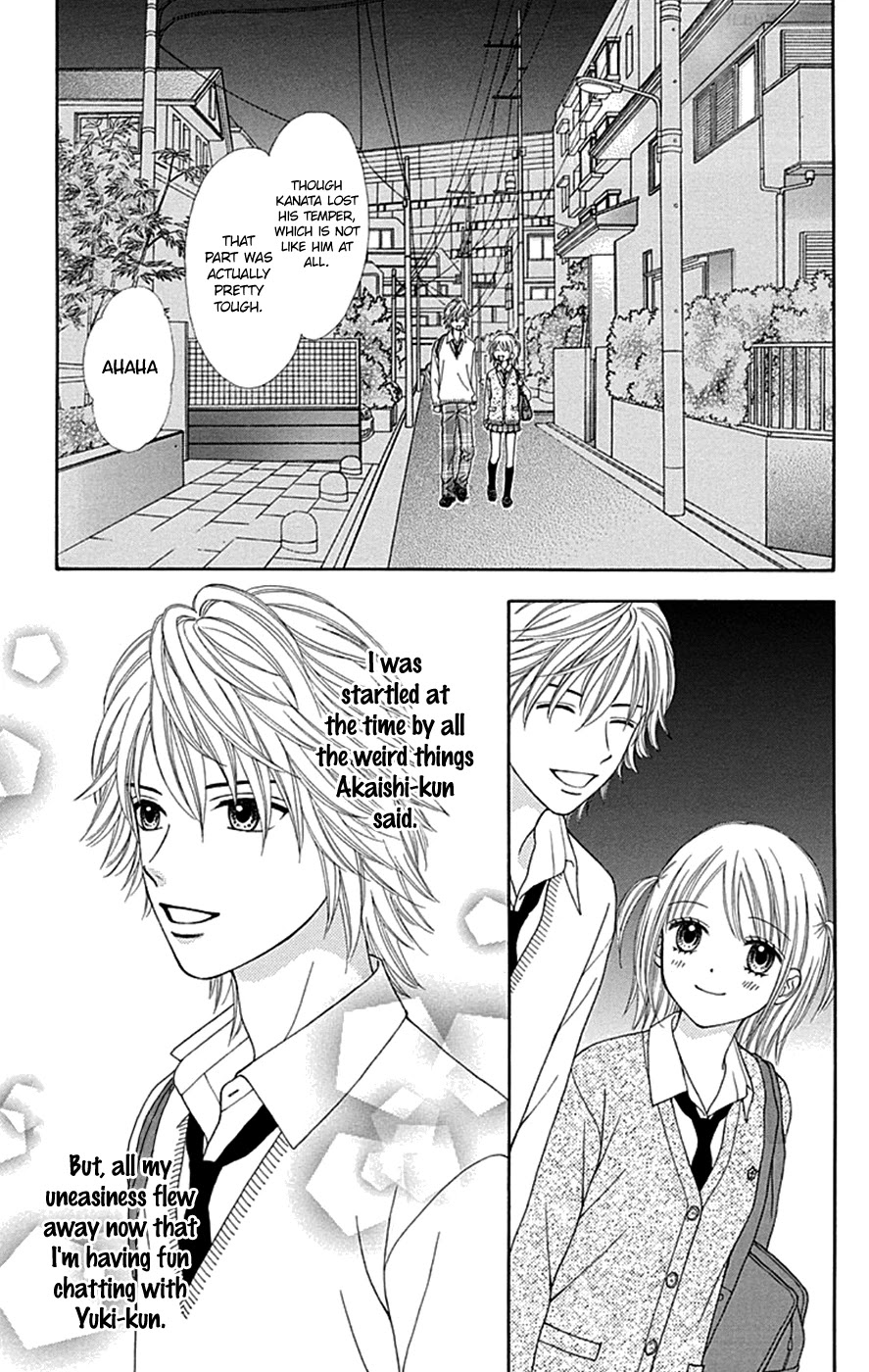 Chitose Etc. - Chapter 39