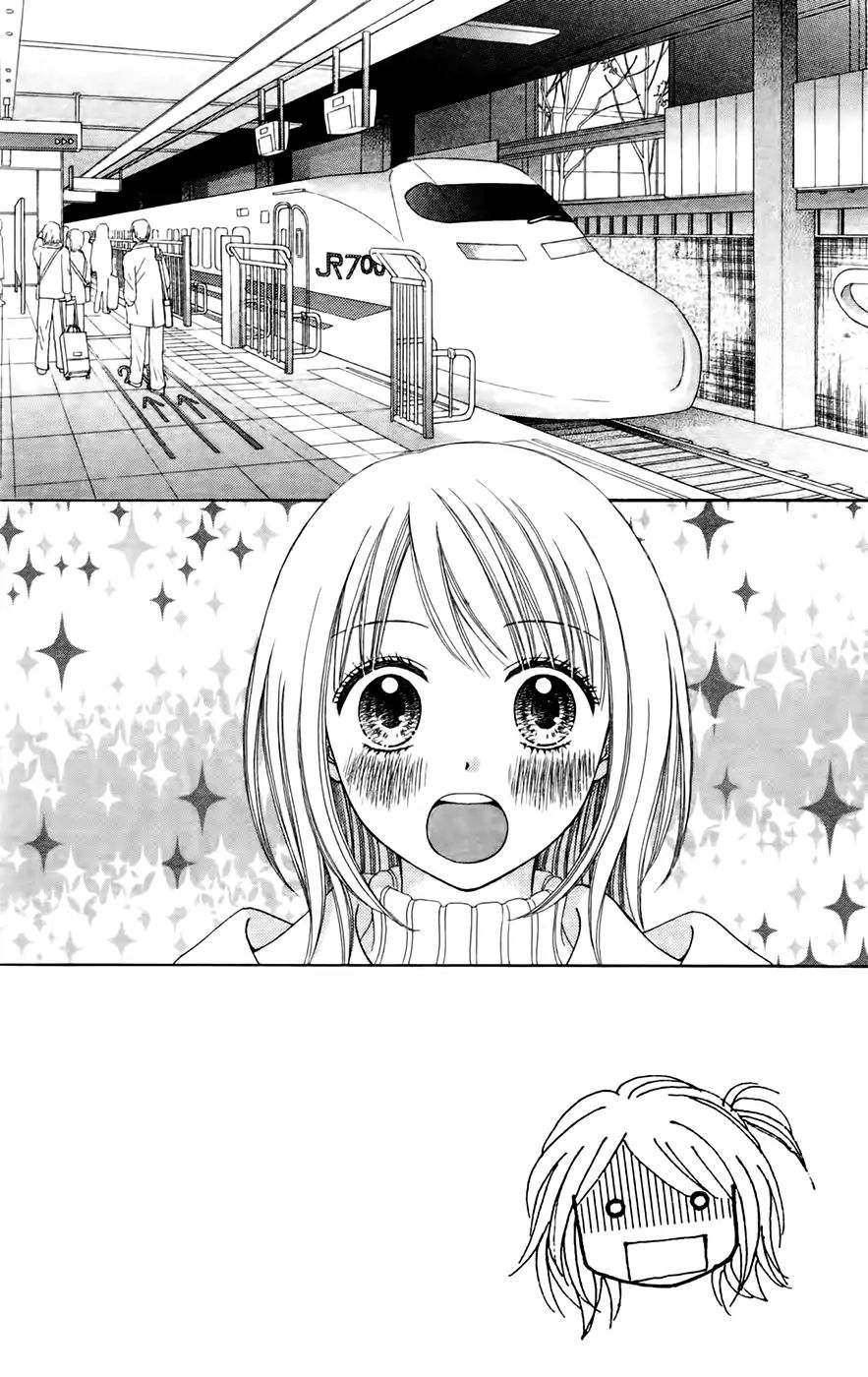 Chitose Etc. - Chapter 25