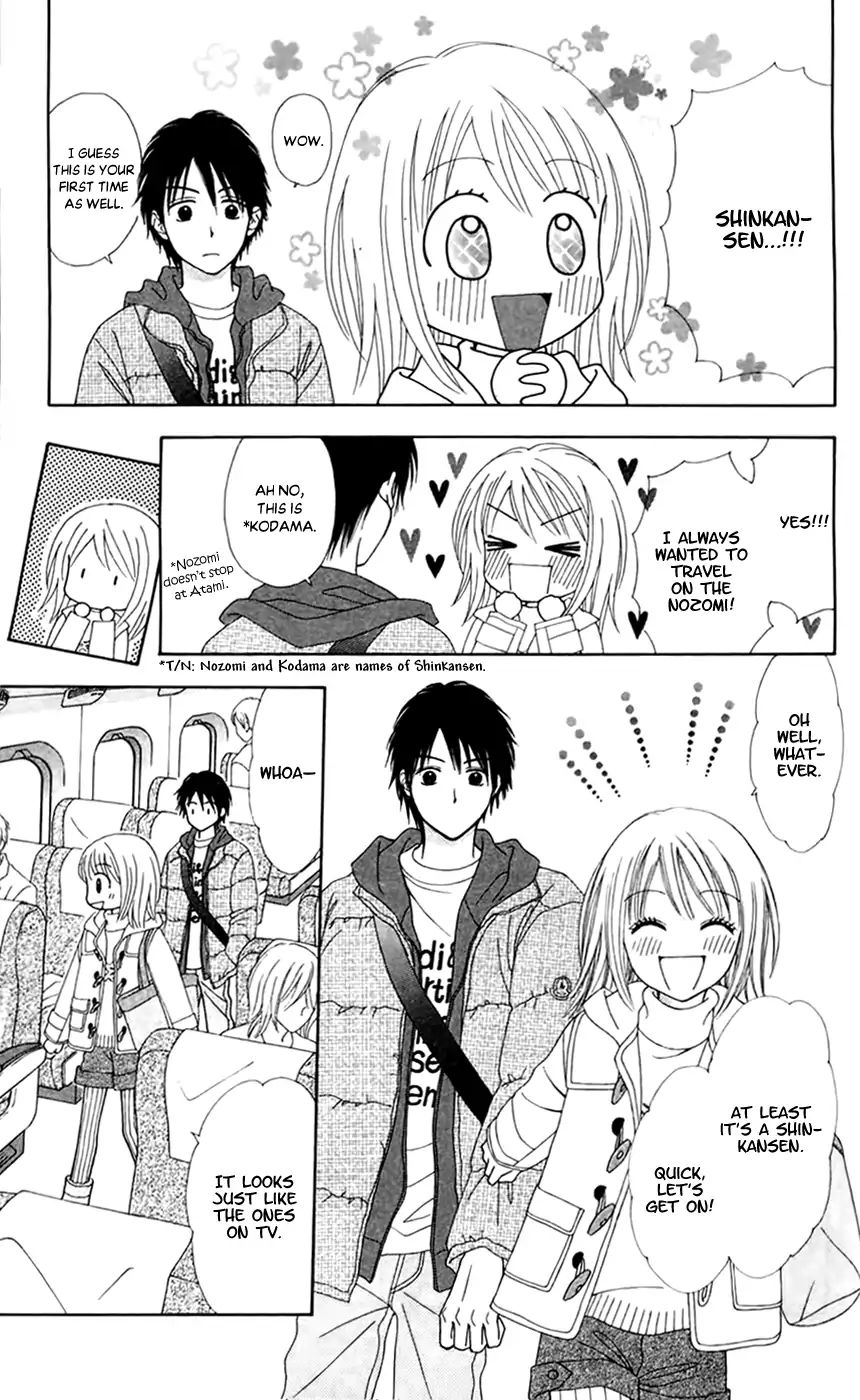 Chitose Etc. - Chapter 25