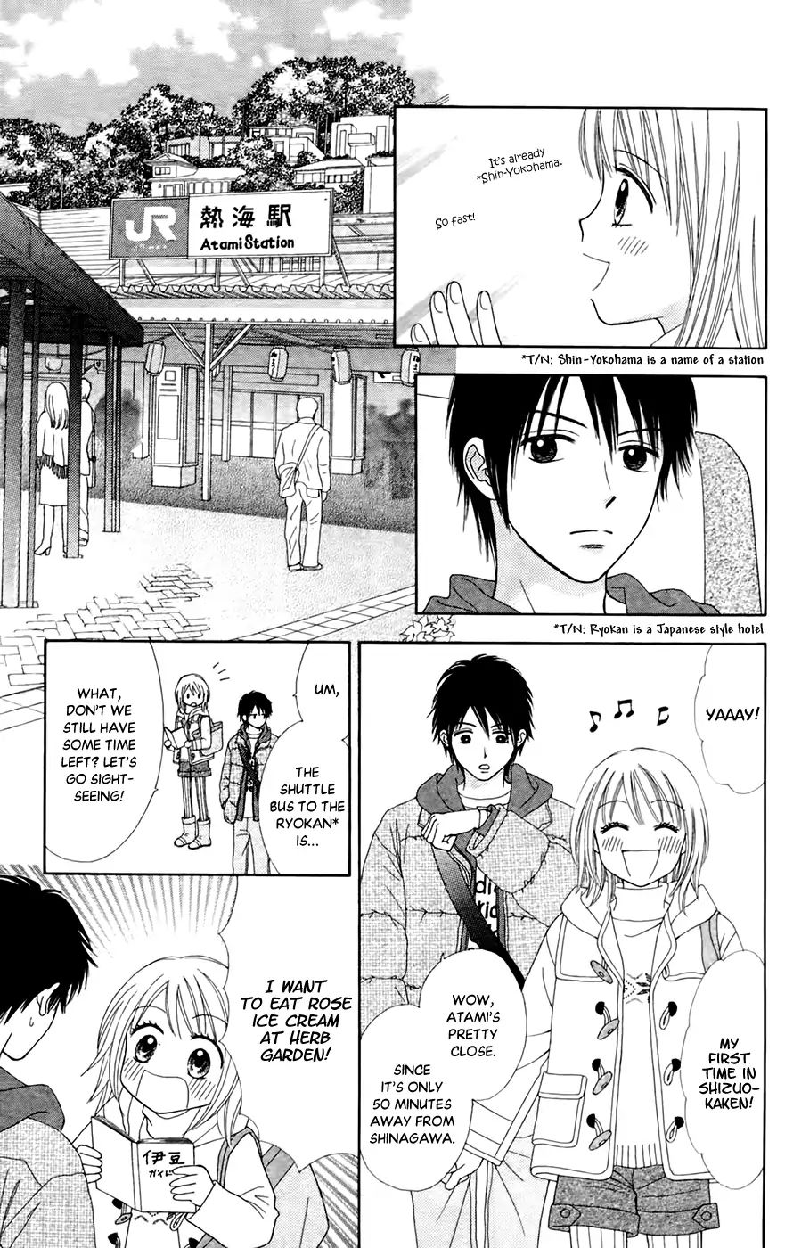 Chitose Etc. - Chapter 25