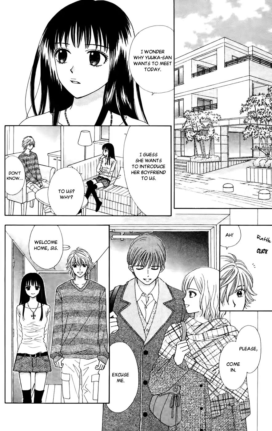 Chitose Etc. - Chapter 25