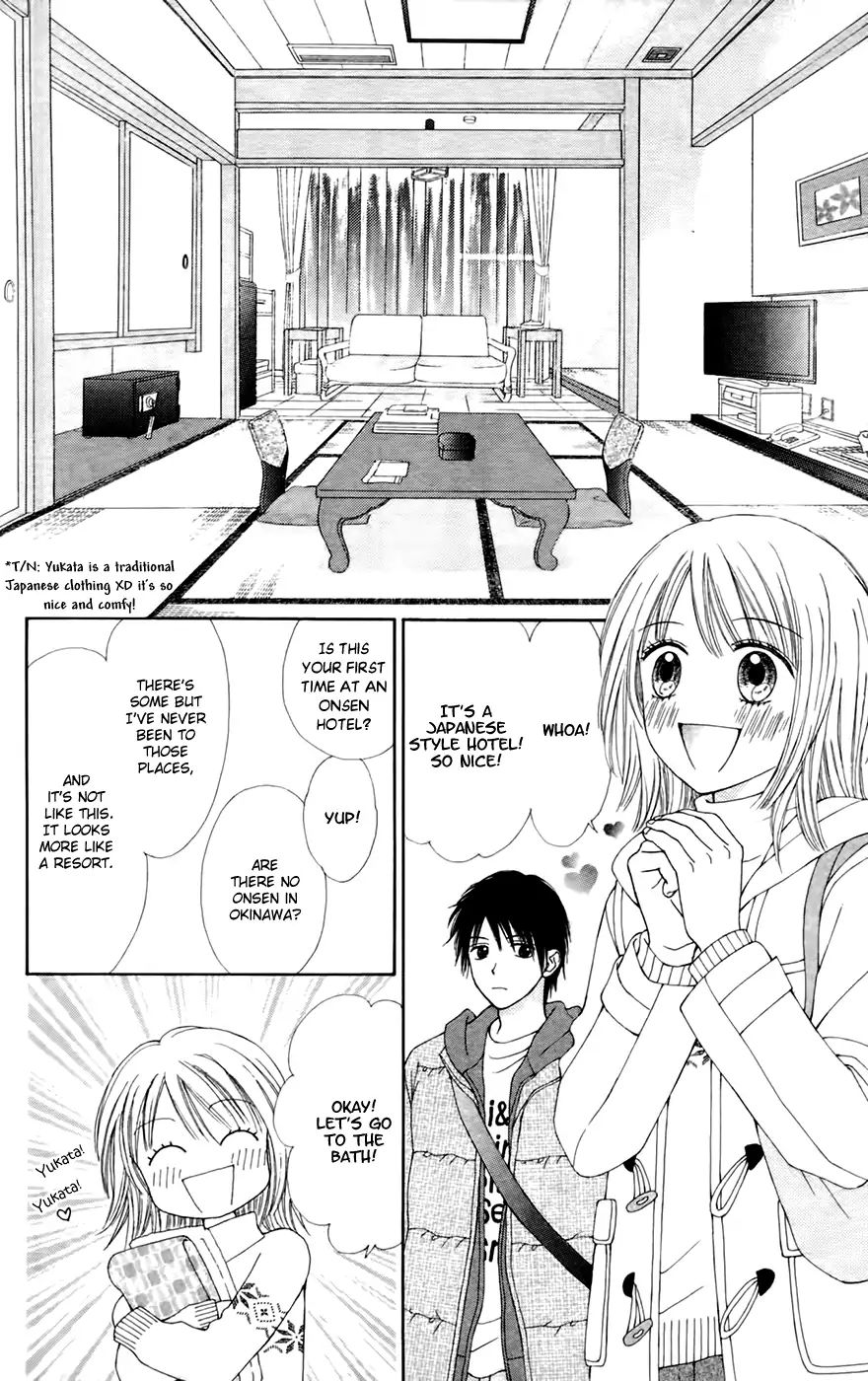 Chitose Etc. - Chapter 25