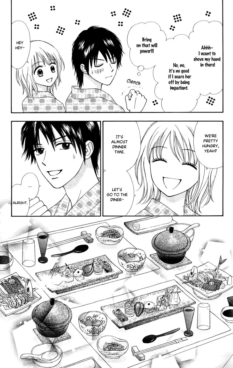 Chitose Etc. - Chapter 25