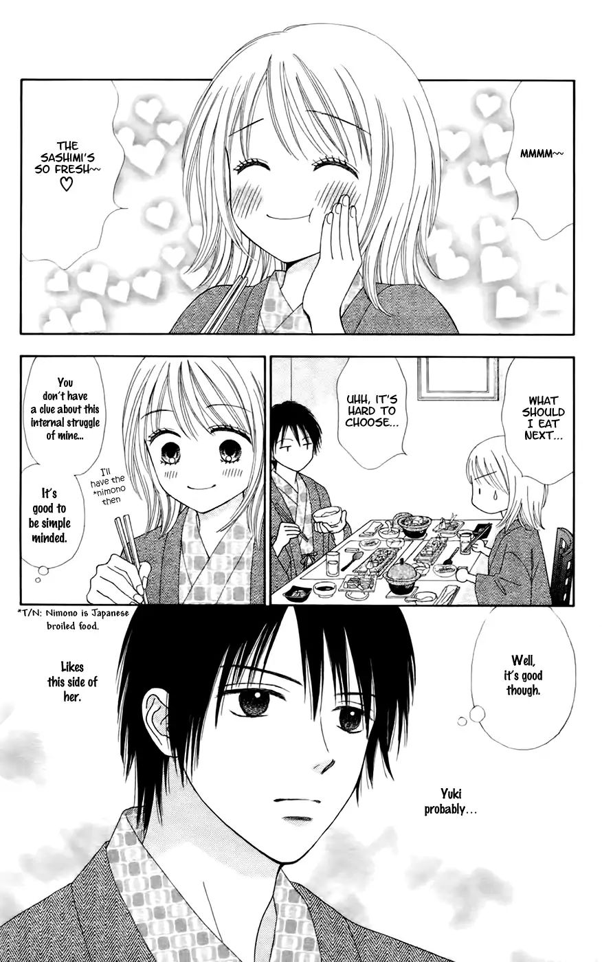 Chitose Etc. - Chapter 25