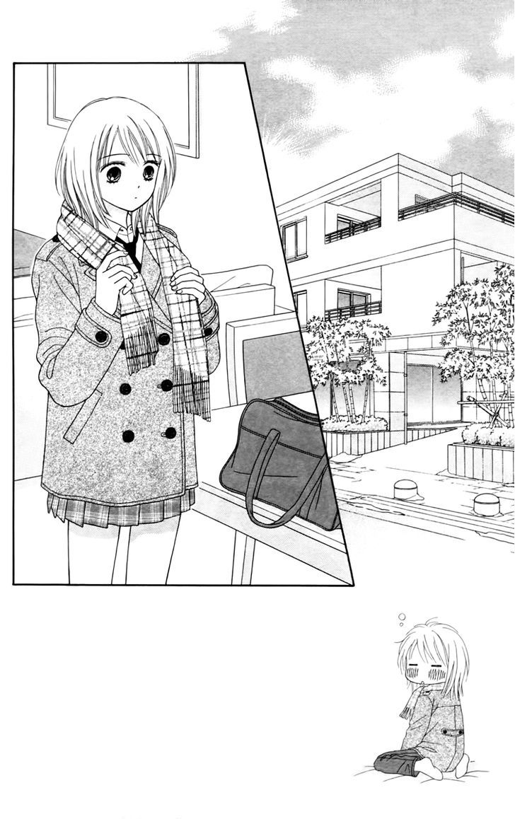 Chitose Etc. - Chapter 14