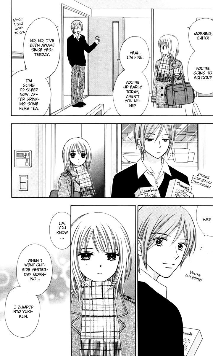 Chitose Etc. - Chapter 14