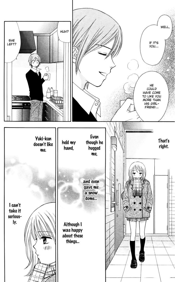 Chitose Etc. - Chapter 14