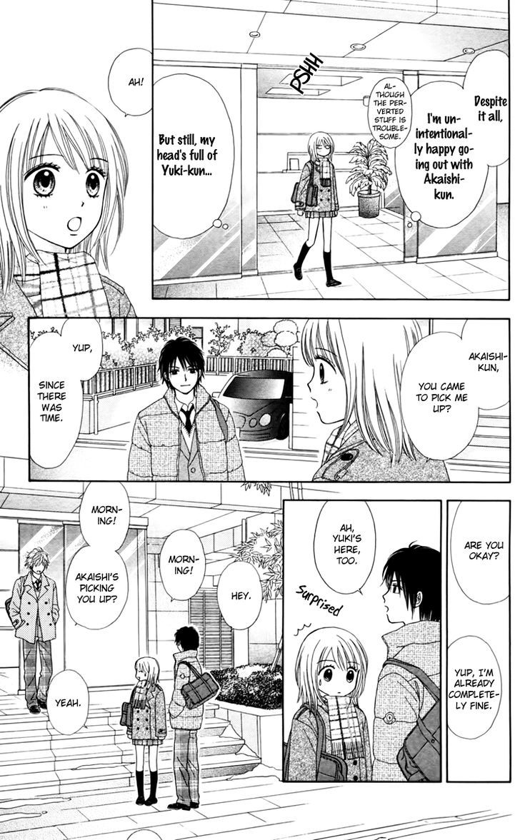 Chitose Etc. - Chapter 14