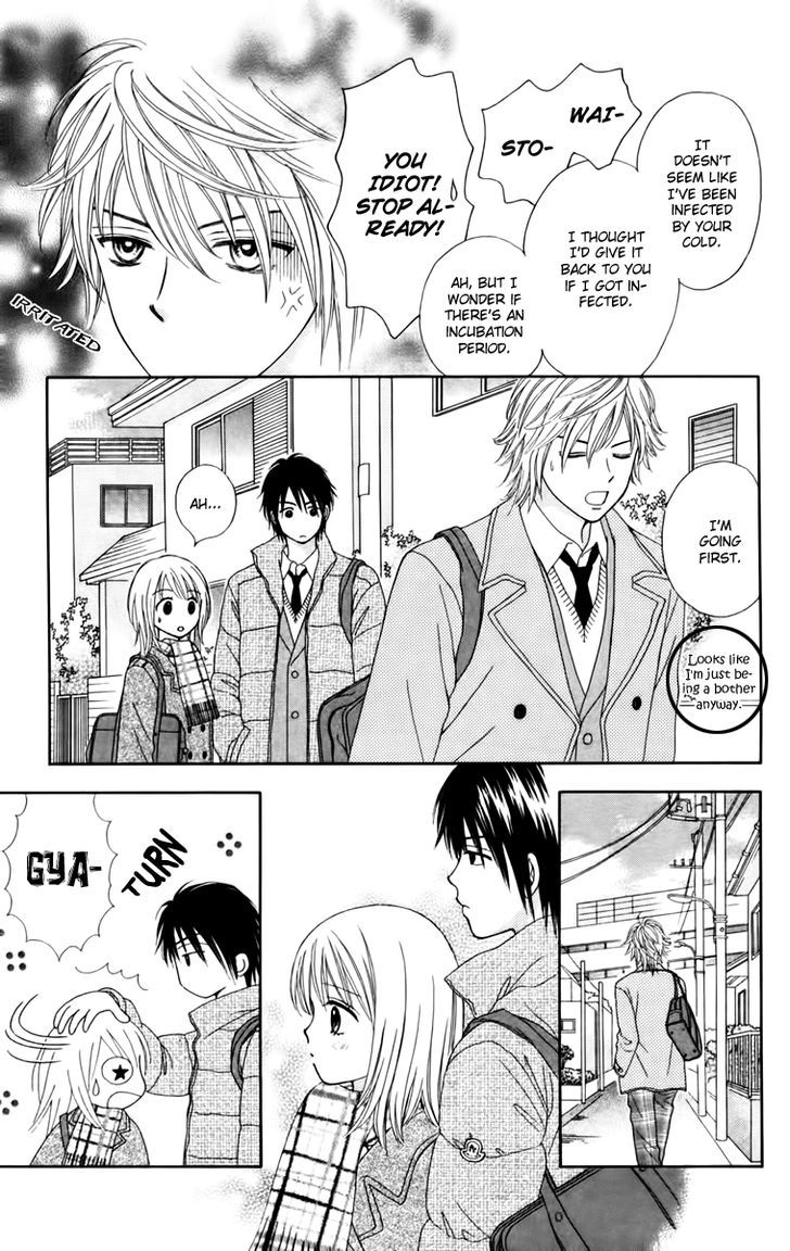 Chitose Etc. - Chapter 14