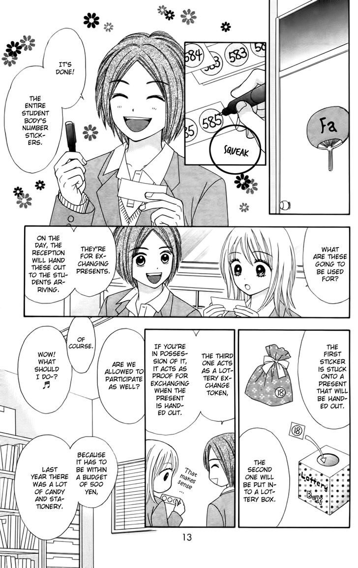 Chitose Etc. - Chapter 14