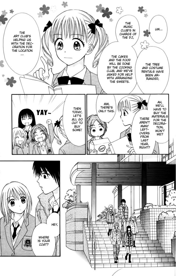 Chitose Etc. - Chapter 14