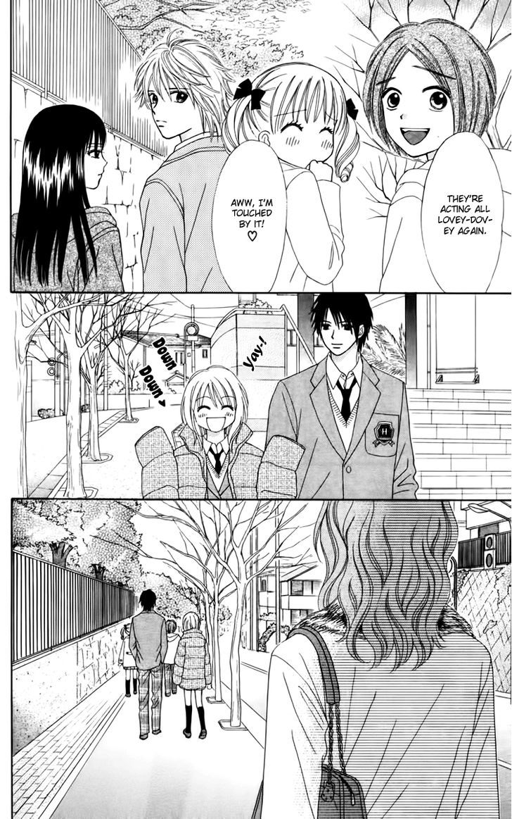 Chitose Etc. - Chapter 14