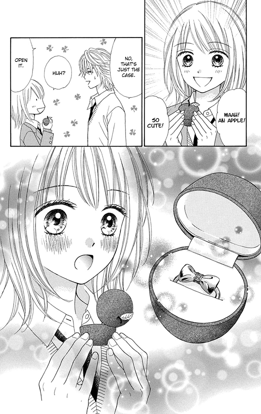 Chitose Etc. - Chapter 31