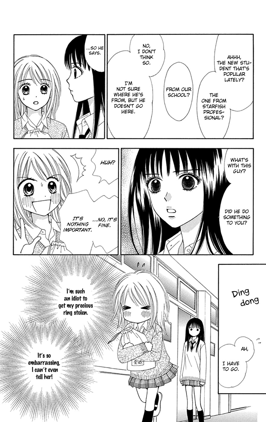 Chitose Etc. - Chapter 31