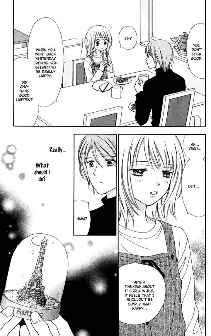 Chitose Etc. - Chapter 19